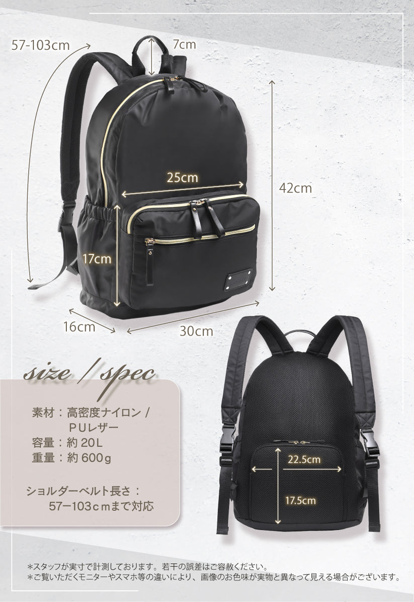 サイズイメージ